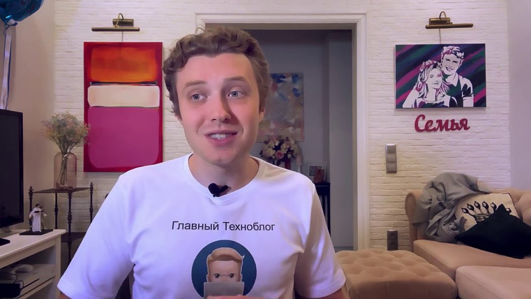 тиктокер