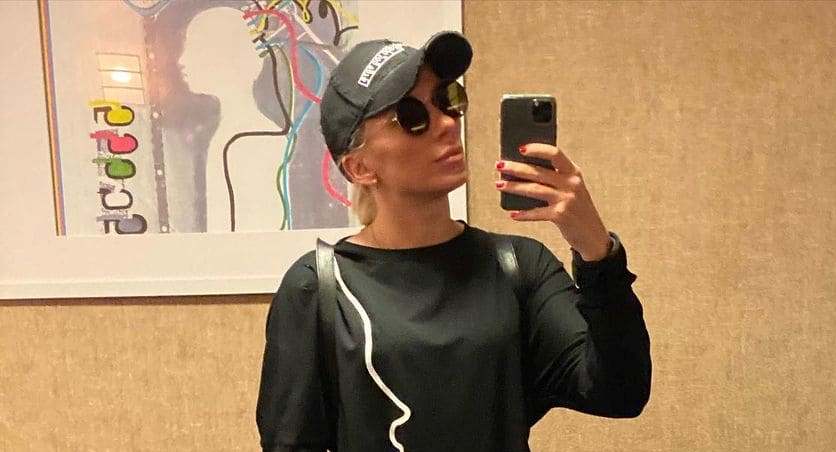 Елена Шайкина